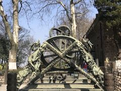 -紫金山天文台