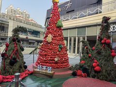 -中海环宇荟