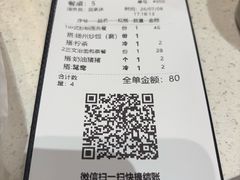 -香港新发烧腊茶餐厅(水围店)