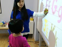 -I-Shine英语国际教育(御桥张江中心)