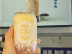 -新加坡斯味洛·鲜奶茶(石牌东店)