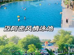 -秦皇岛乐岛海洋王国