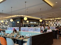 -添好运(武商MALL店)