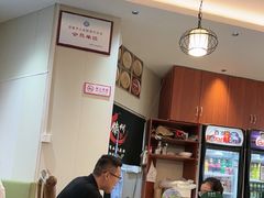 -鲁南仔·滕州炒鸡(经三路店)
