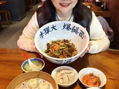 -李犟大爆鳝面·手工蟹黄包(湖滨西湖店)