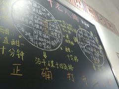 -陳艳红火锅(港汇店)