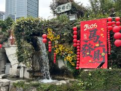 -勝記酒家·37年老字号·经典粤菜(荔枝公园店)