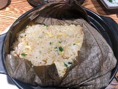 多宝荷叶饭-小和庆·知味(首铸万科店)