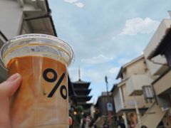 -% Arabica(京都东山店)