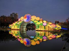 -映月湖公园