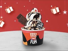 -DQ·蛋糕·冰淇淋(南开大悦城2F店)