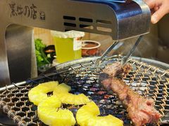 -黑牛の店·和牛烧肉(大悦城店)