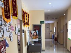 -爱尚大众口腔(团结店)