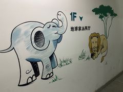 -扬州科技馆