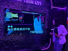 -星聚会KTV X Party(上海真如中海环宇城店)