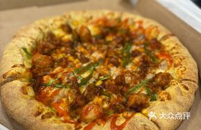 Spicy Lobster Chicken Pizza