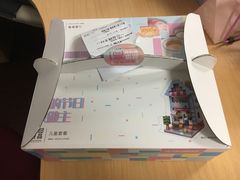 -满记甜品(无锡八佰伴店)