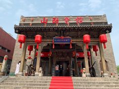 -山西会馆晋三宝·太原菜(五一广场店)