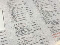 -长城川潮餐馆