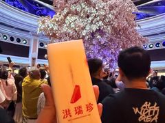 -永利澳门酒店