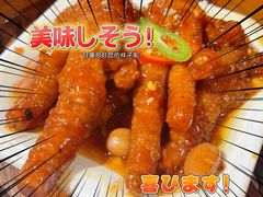 -稻香饭店(IFS国金中心店)