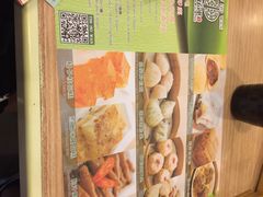 添好运点心专门店(中环IFC店)-添好运点心专门店(中环IFC店)