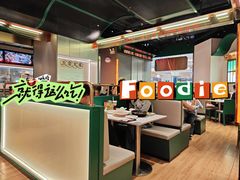 -澄鹅潮汕菜(深圳龙华天虹购物中心店)