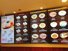 -小杨生煎(宜川路店)