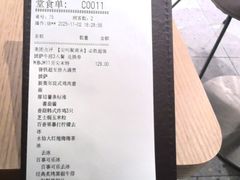 -必胜客(大观天地店)