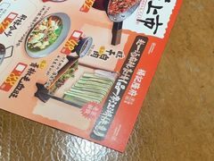 -杨记隆府(重庆总店)