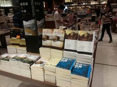 android_upload_pic-诚品(信义店)