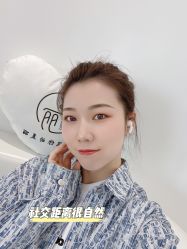 -臣丽纹眉品牌连锁