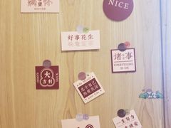 -一杯潮茶·专注潮汕茶饮(朝阳庄店)