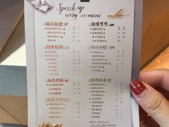 菜单-CoCo都可(白石洲店)