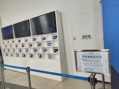 -平安金融中心云际观光层