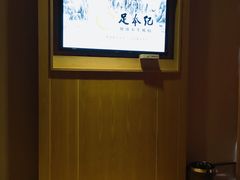 -足本纪·足道 SPA 简餐 小吃(文三西路店)