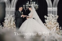 -台湾蔡美月婚纱租赁