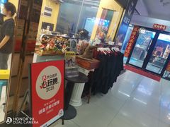 -谜盒子奇幻密室(南屏店)