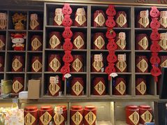 -吴裕泰茶莊(大栅栏店)