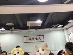 大堂-绿杨馄饨临顿路店