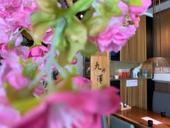 -九井澤精致料理(金茂店)