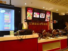 -清和园素食自助餐厅(义信堂美食城店)