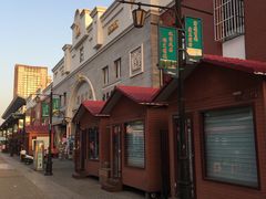 -天津洋货市场