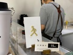 -常识咖啡common sense(春熙路店)