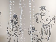 -中国昆曲博物馆