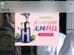 -寻味·港式茶餐厅(富力城店)