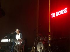 -TZ House音乐现场(来福士中心店)