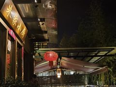 -朱家小厨(红塔西路店)