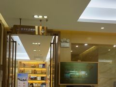 -佛山中大口腔医院·市二级口腔专科医院