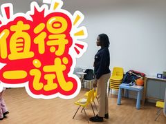 -英孚教育青少儿(河东中心)